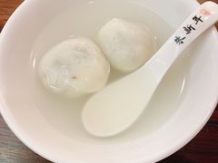 -朱新年·苏式汤团·面点(北寺塔店)
