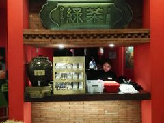 -绿茶餐厅(蓝色港湾店)