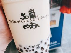 -50岚(西门店)