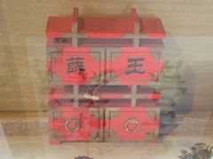 -西安曲江寒窑遗址公园