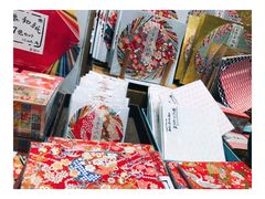 -伊东屋(本店)
