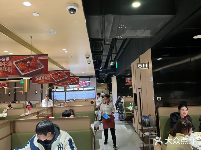 海底捞火锅(吴中路店)图片