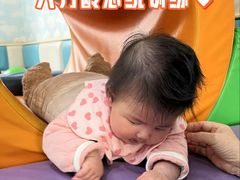 -普陀早教中心(阳光分中心)
