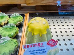 -红星前进面包牛奶公司(君太店)