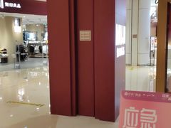 -广州保利时光里(建设大马路店)