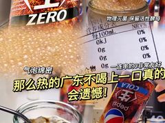 -盒马鲜生(曜一城店)
