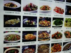 -谭谈川菜(控江路店)