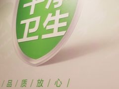 -老乡鸡(南京龙池地铁站蓝郡店)