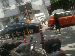 -上海市普陀区中心医院