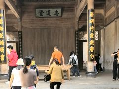 -南湖书院