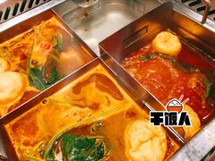 番茄锅底-海底捞火锅(长宁路龙之梦店)