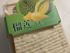 -东哥面包(江宁大润发店)