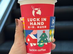 -瑞幸咖啡(仁和新城店)