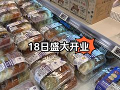-成都银泰中心in99