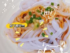 -皇城坝小吃(科华成都王府井购物中心店)