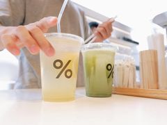 -% Arabica阿拉比卡咖啡(武康路店)