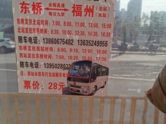 -瓷天下海丝谷