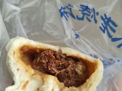 牛肉大葱包子-李小老烧饼(常营民族家园店)