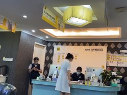-深圳阳光医疗美容医院·旗舰店