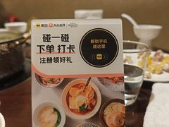 -元素中餐厅.海南菜.粤菜.椰子鸡.海鲜.包房.石梅湾威斯汀度假酒店