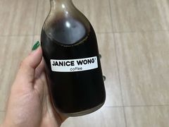 -JANICE WONG coffee (龙江店)
