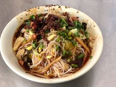 -宋记海南粉传承老店(人民西路店)