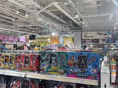 -TOYSRUS玩具反斗城(苏州中心店)
