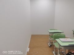 -环球雅思·托福·ALevel·OSSD·DSE·留学英语培训学校(体育西校区)