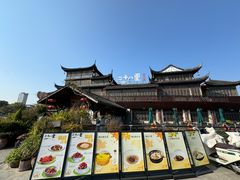 -二十八里太湖船菜(吉祥路店)