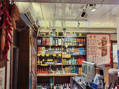 -姥家海鲜大锅台(永丰胡同老店)