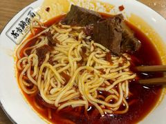 -花市豌杂面(民生路店)