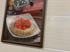 -西关刘福记(文德路店)