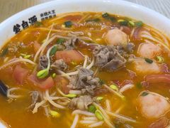-蒙自源米线(东城星河城店)