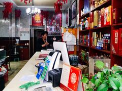 -小铜锣湾海鲜家常菜馆(河西店)