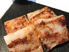 萝卜糕-皇朝会.经典传统粤菜(外滩店)