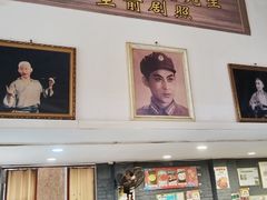-欧阳家吊炉饼(九纬路店)
