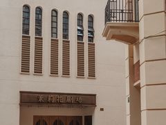 -大光明电影院(南京西路店)