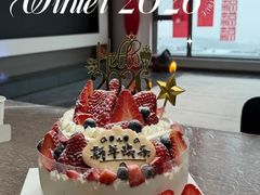 -EnergyCake蛋糕理想国