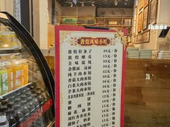 -敦煌莫高国际机场