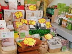 零售区-老乡鸡(上派青年南路店)
