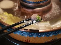 -贰重天冰煮羊自助火锅(东坝店)