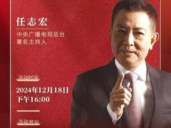 -徽镇小厨·经典徽菜(马连道店)