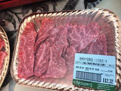 -city'super超·生活(国金中心商场店)