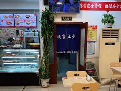 -香妃烤鸡(西单店)