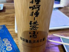 -撸啊撸铁签小肉(车站南路店)