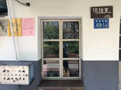 -铁路文化公园
