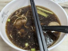 -颂记牛肉粉