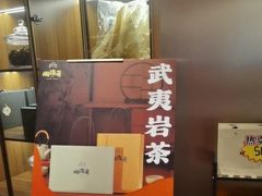 -闽海肴(北辰荟店)