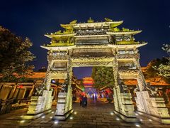 -台儿庄古城