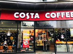 门面-COSTA COFFEE(吴江路店)